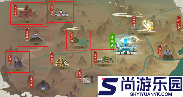 山海西经图汉化版下载