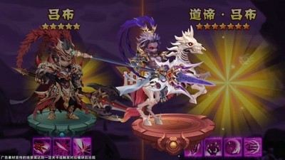 巨神军师礼包码持续更新-巨神军师兑换码2026最新