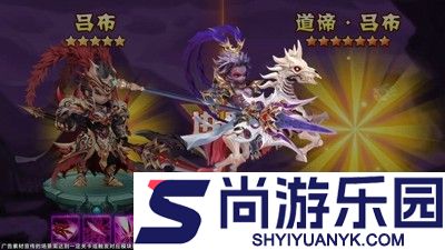 巨神军师兑换码2026最新