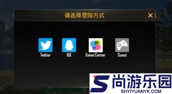 绝地求生国际体验服最新版本下载(BETA PUBG MOBILE)
