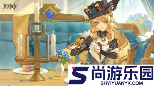 原神12月兑换码