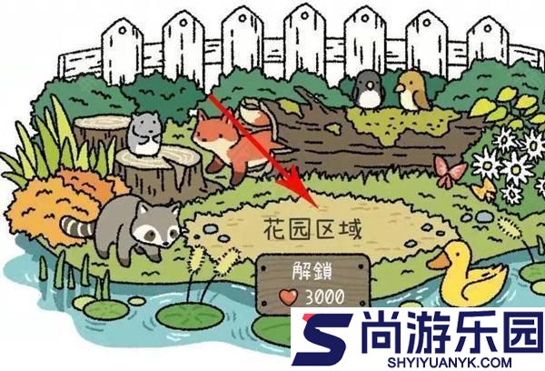 萌宅物语官方版游戏下载