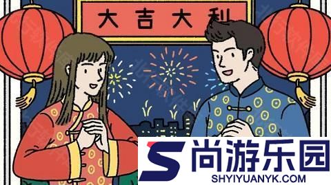 萌宅物语官方版游戏下载