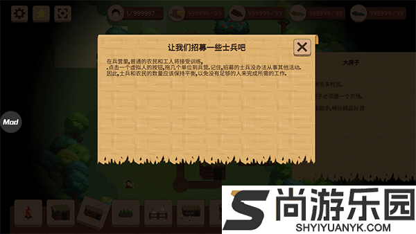 领土战争中文完整版下载