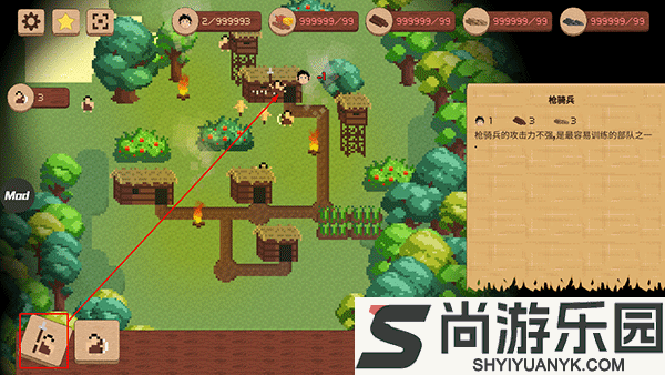 领土战争中文完整版下载