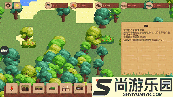 领土战争中文完整版下载