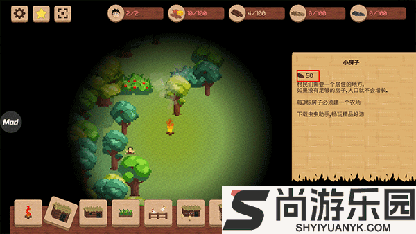 领土战争中文完整版下载