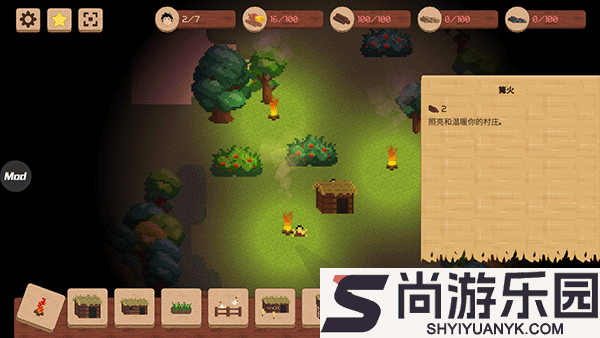 领土战争中文完整版下载