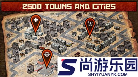 生存之日汉化版下载