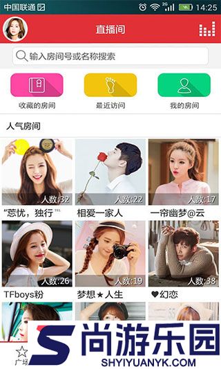 酷我k歌手机版下载