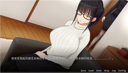 波动少女2汉化整合版