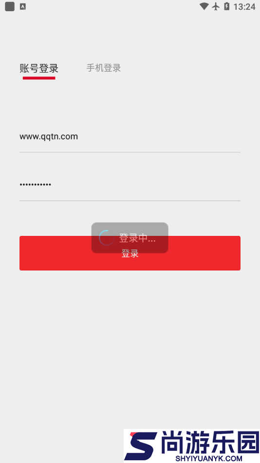 万家拣货安卓版下载