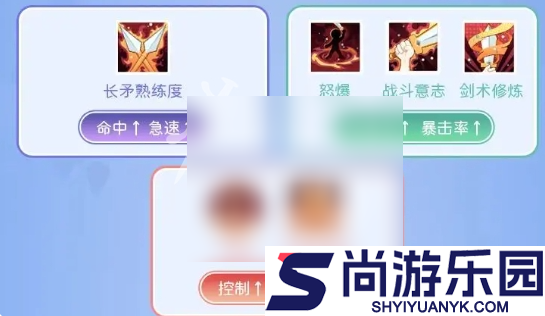 仙境传说重生攻略大全