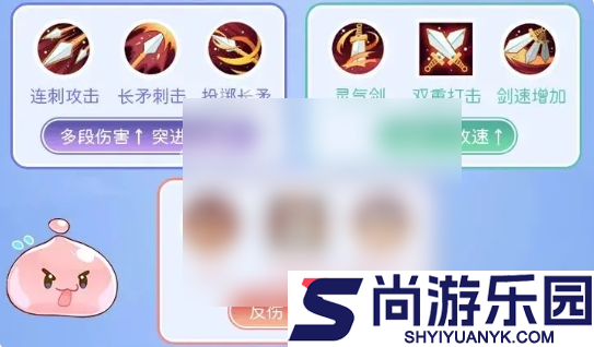 仙境传说重生攻略大全