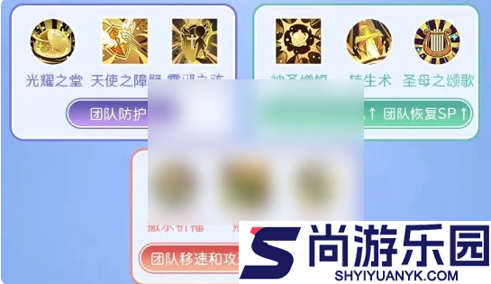 仙境传说重生攻略大全