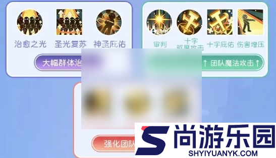 仙境传说重生攻略大全