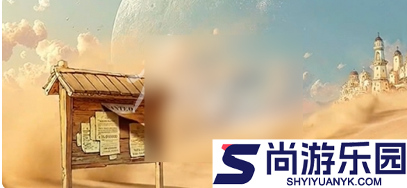 仙境传说重生攻略大全