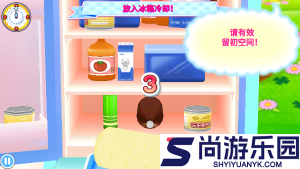 料理妈妈3手游下载