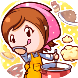 料理妈妈3