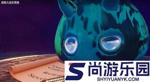 胡桃大战史莱姆中文版下载