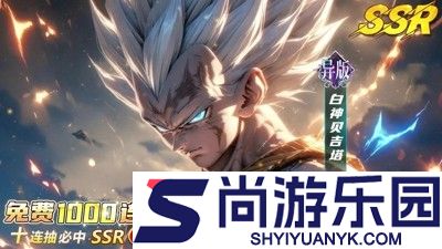 脆弱的星球破解版无限钻石