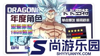 脆弱的星球破解版无限钻石