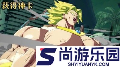 脆弱的星球七龙珠兑换码大全