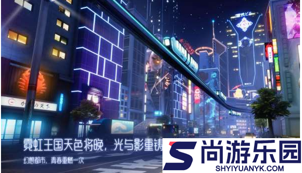 龙族幻想手游怎么删除角色