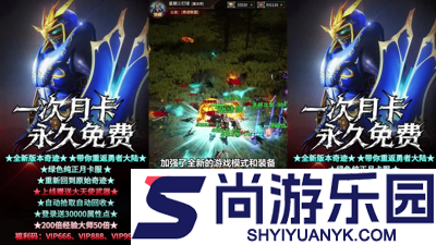 守护精灵奇迹兑换码最新最新更新