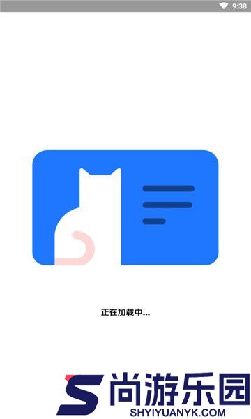 小立软件库软件最新版下载