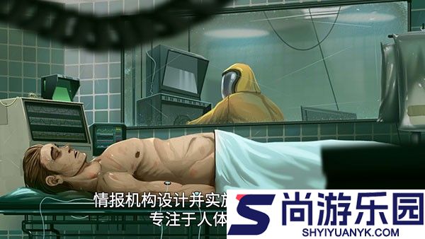 死无对证游戏中文版下载