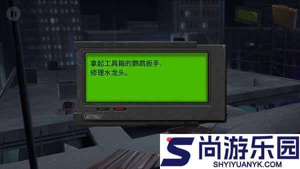 死无对证游戏中文版下载