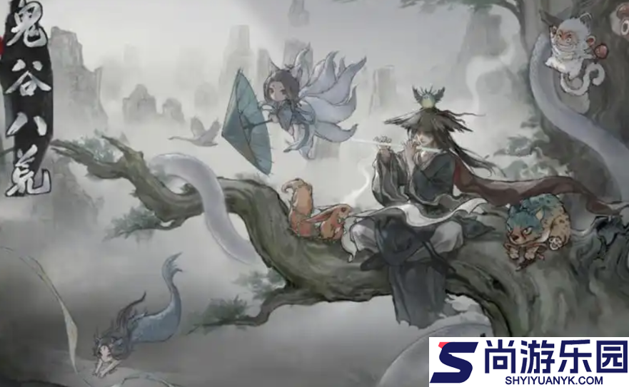 鬼谷八荒手游攻略从零开始