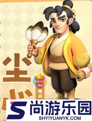 剑士联萌兑换码大全