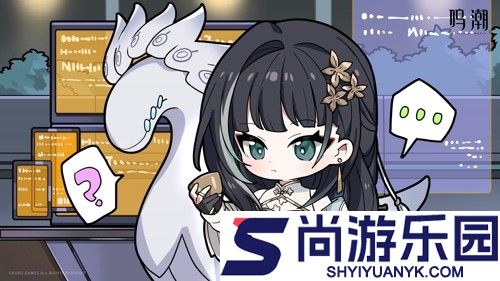 鸣潮12月兑换码大全