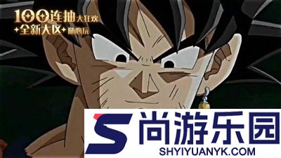 守护神之觉醒七彩胶囊怎么获得