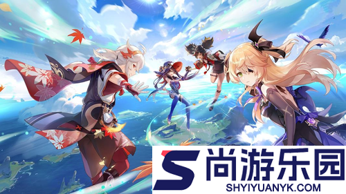 原神6.3版本什么时候开启