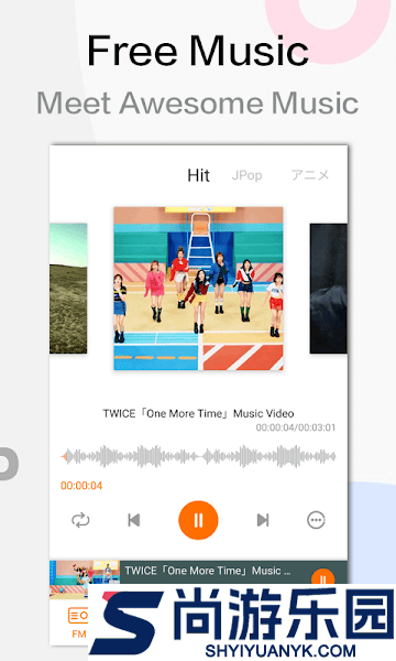 YY音乐安卓版下载