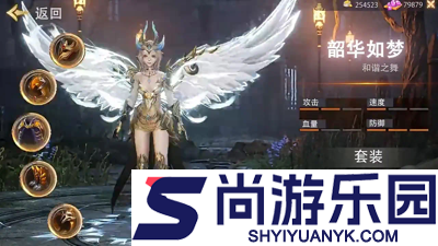 天空之息红包怎么获得