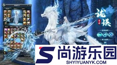 天空之息红包怎么获得