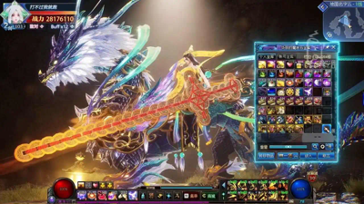 天空之息2026年礼包码最新-天空之息兑换码大全