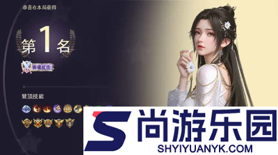 天空之息兑换码大全