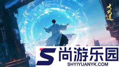 大武道破解版无限资源