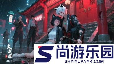 大武道破解版无限资源