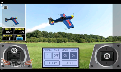 真实遥控飞机游戏手机版下载