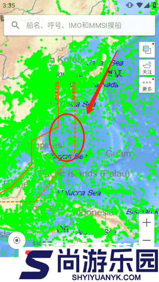 船讯网APP最新版下载