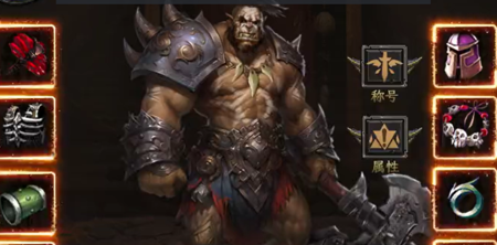 艾泽拉斯降临无限钻石版下载链接-艾泽拉斯降临破解版下载