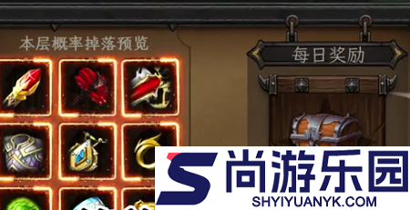 艾泽拉斯降临破解版下载