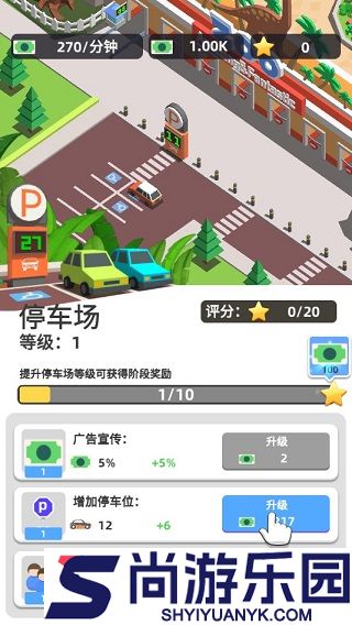 放置野生动物园大亨安卓版下载