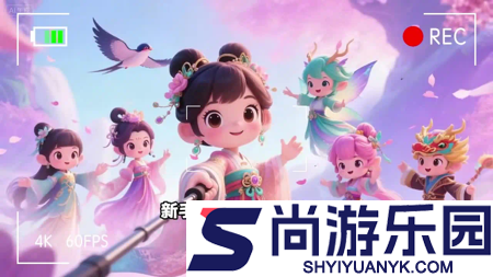 绘梦之灵激活码全部未过期